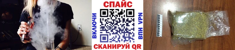 БУТИРАТ BDO 33%  купить  сайты  Динская 