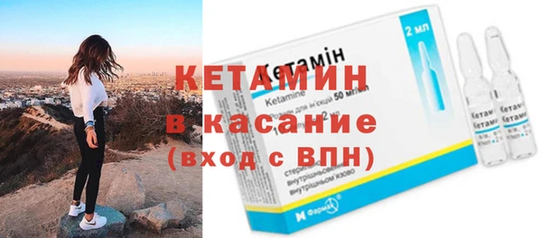 спайс Приозерск