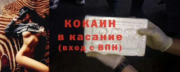 гашишное масло Протвино