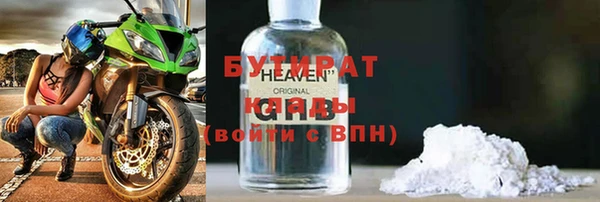 твердый Пролетарск