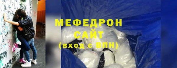 спайс Приозерск