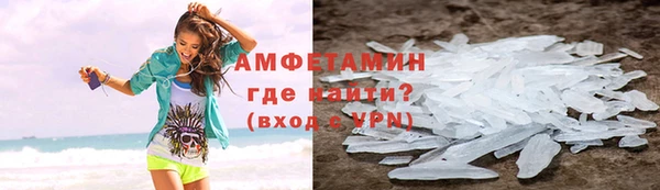 гашишное масло Протвино