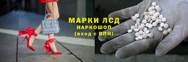 твердый Пролетарск