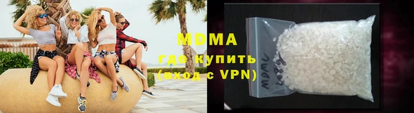 спайс Приозерск