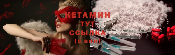 скорость Грязовец
