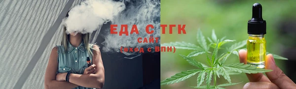 твердый Пролетарск