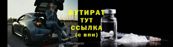 твердый Пролетарск