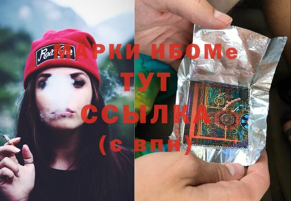 твердый Пролетарск