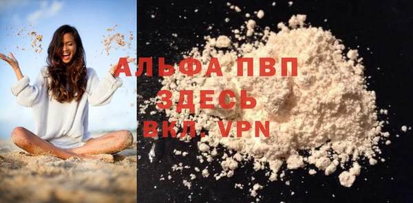 твердый Пролетарск