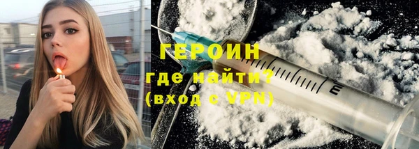 спайс Приозерск