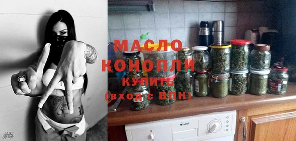 твердый Пролетарск