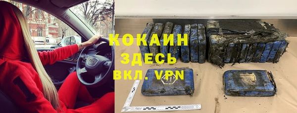 твердый Пролетарск
