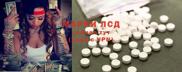 твердый Пролетарск
