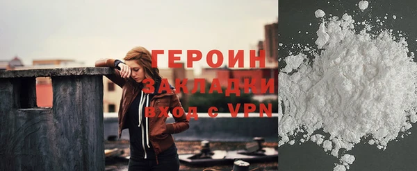 твердый Пролетарск