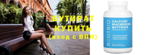 твердый Пролетарск