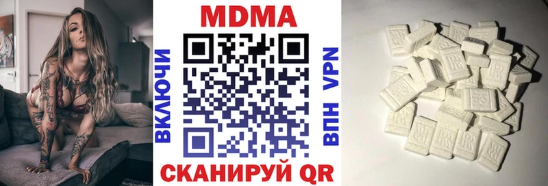 shop телеграм  Динская  MDMA VHQ 