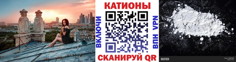 дарнет шоп  Динская  МЕФ 4 MMC 