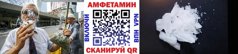 Первитин витя  KRAKEN как войти  Динская 